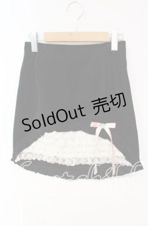 画像: Katie / VERONICA daisy skirt　スカート F クロ O-25-10-18-019-LO-SK-OW-OS