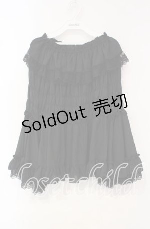 画像: ATELIER PIERROT / ローズオフショルダーシャーリングブラウス  ブラック O-25-10-18-022-EL-BL-OW-OS