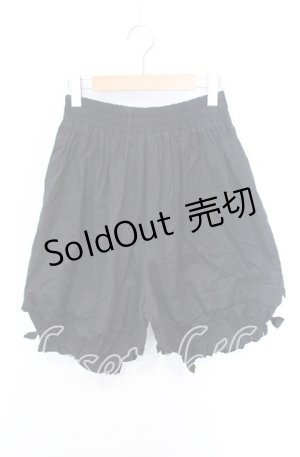 画像: To Alice / ドロワーズ M クロ O-25-10-19-004-LO-PA-IG-OS