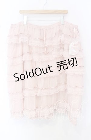 画像: PINK HOUSE / ダイヤチュチュチュール×ダイヤチュール使いスカート【お直しあり】  ピンク O-25-10-19-056-LO-SK-IG-OS