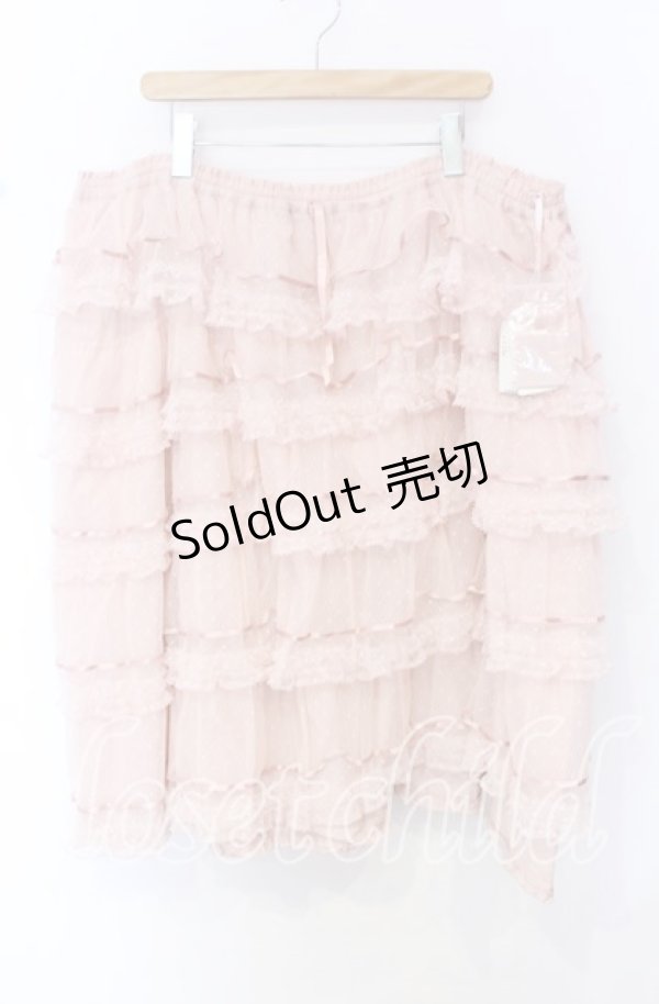 画像1: PINK HOUSE / ダイヤチュチュチュール×ダイヤチュール使いスカート【お直しあり】  ピンク O-25-10-19-056-LO-SK-IG-OS (1)