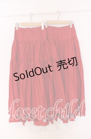 画像: KANEKO ISAO / スカラップカットロングスカート【お直しあり】  アカ O-25-10-19-064-EL-SK-IG-OS