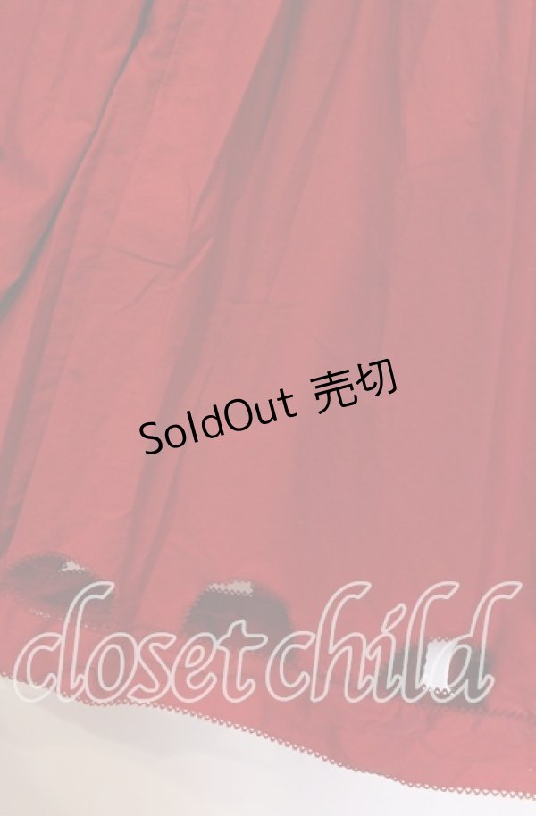 画像3: KANEKO ISAO / スカラップカットロングスカート【お直しあり】  アカ O-25-10-19-064-EL-SK-IG-OS (3)