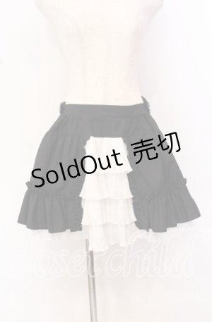 画像: PUTUMAYO / Plasmagica・自作じゃないにゃ♪スカート M ブラック×ホワイト O-25-10-19-007-PT-SK-IG-OS