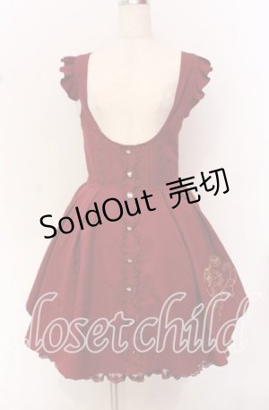 画像: LIZ LISA / バックティアード刺繍スカート  ワイン O-25-10-19-008-LO-SK-IG-OS