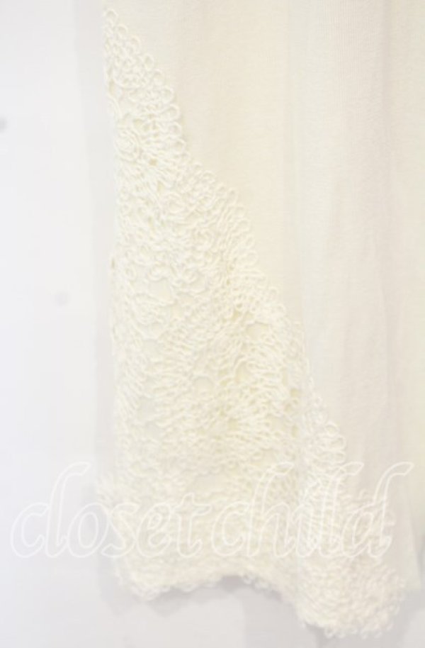 画像2: 【SALE】TOMATSU / 裾配色カーデ  アイボリー O-25-10-19-074-LO-TO-IG-ZT059 (2)