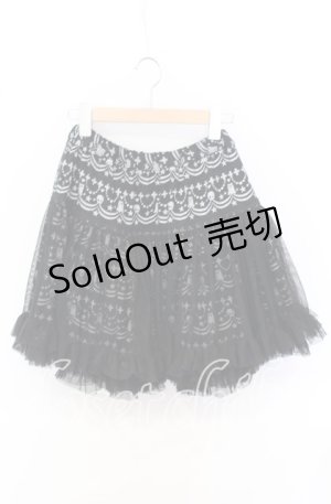 画像: PEACE NOW / チュールレイヤードプリントスカート M ブラック O-25-10-19-009-PU-SK-IG-ZT237