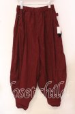 画像1: Deorart / エプロン付 バルーンシルエットパンツ【エプロン欠品】  ワイン O-25-10-19-011-PU-PA-IG-ZT220 (1)