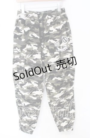 画像: NieR Clothing / 6POCKET JOGGER PANTS【迷彩two-tone】 パンツ  グリーン系 O-25-10-19-098-PU-PA-IG-ZT220