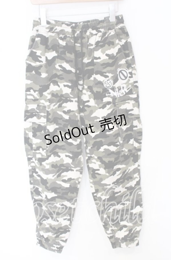 画像1: NieR Clothing / 6POCKET JOGGER PANTS【迷彩two-tone】 パンツ  グリーン系 O-25-10-19-098-PU-PA-IG-ZT220 (1)