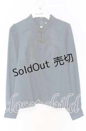 画像: Amavel / Oriental Arabesqueマオカラーブラウス  グリーン O-25-10-19-100-CA-BL-IG-OS