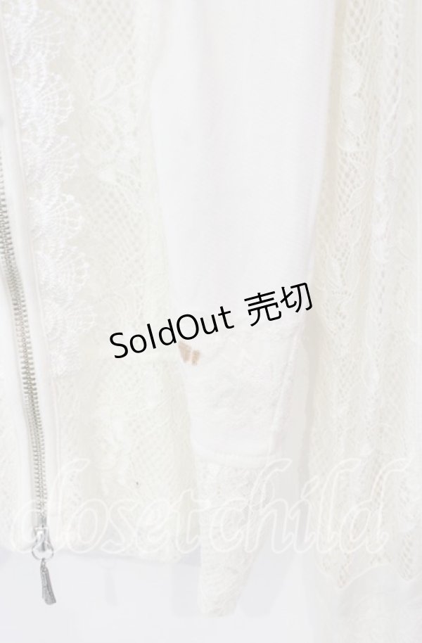 画像2: Ozz oneste / レースブレード配色パーカー  ホワイト O-25-10-19-017-OO-TO-IG-OS (2)