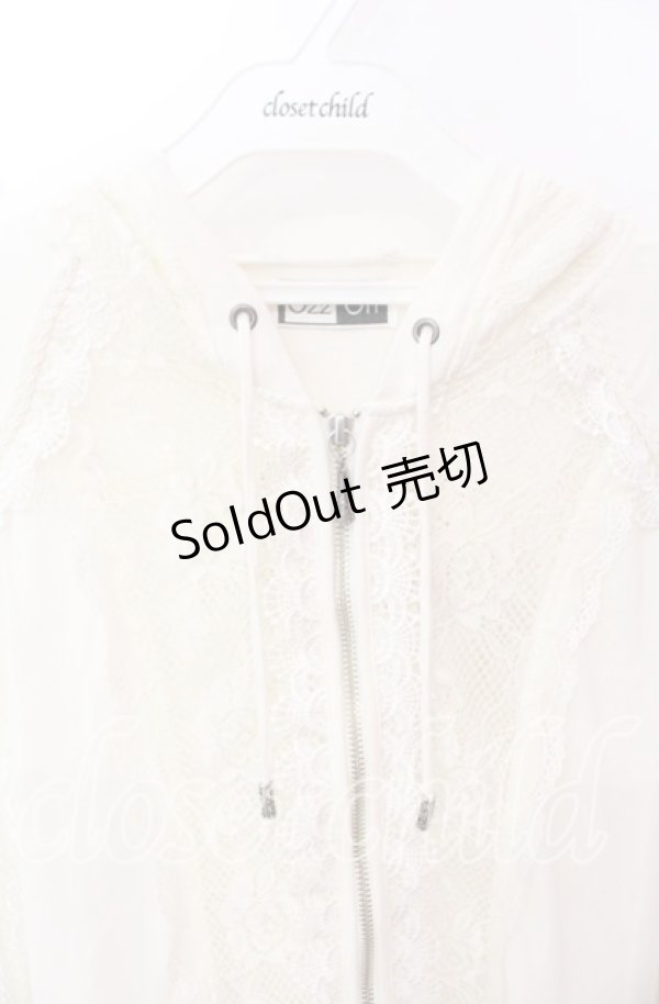 画像3: Ozz oneste / レースブレード配色パーカー  ホワイト O-25-10-19-017-OO-TO-IG-OS (3)