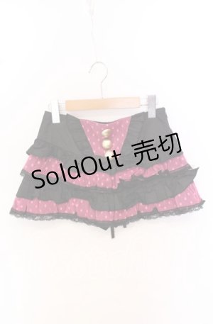 画像: MA*RS / ドットチュールスカート S ピンク×クロ O-25-10-19-003-EL-SK-IG-OS