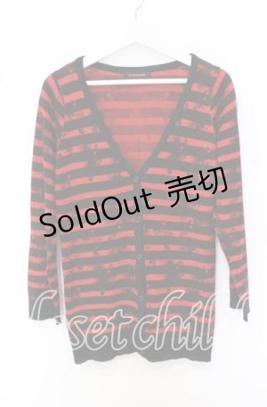 画像: ALGONQUINS / ボーダーVネックカーディガン  レッド×ブラック O-25-10-19-027-AL-TO-IG-OS