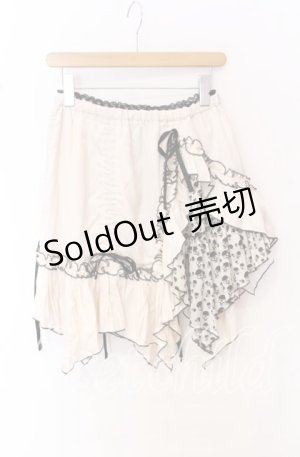 画像: ALGONQUINS / ギャザーデザインイレギュラースカート  ピンク O-25-10-19-028-AL-SK-IG-OS