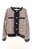 画像1: axes femme / ファンシーツイードカットカーディガン M ブラウン O-25-10-20-026-AX-TO-OW-OS (1)