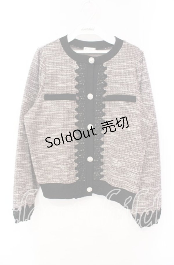 画像1: axes femme / ファンシーツイードカットカーディガン M ブラウン O-25-10-20-026-AX-TO-OW-ZT061 (1)