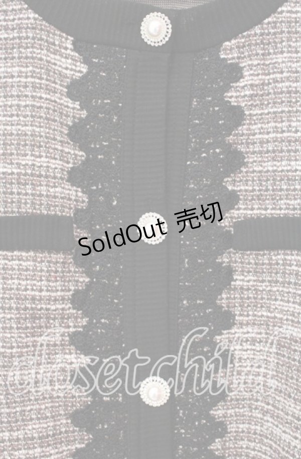 画像2: axes femme / ファンシーツイードカットカーディガン M ブラウン O-25-10-20-026-AX-TO-OW-ZT061 (2)