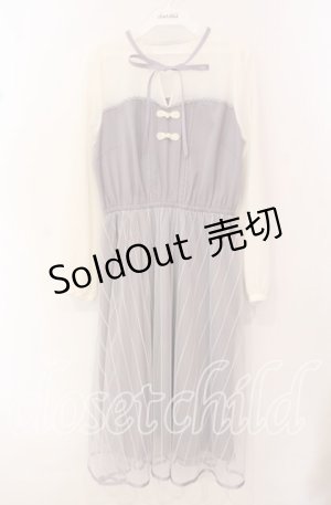 画像: axes femme POETIQUE / チュールデザインチャイナワンピース M ラベンダー O-25-10-20-029-AX-OP-OW-OS