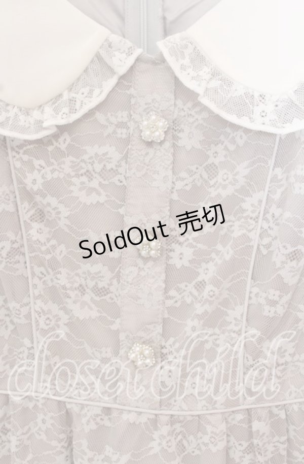 画像2: evelyn / 襟レースワンピース F ベージュ O-25-10-20-031-LO-OP-OW-OS (2)