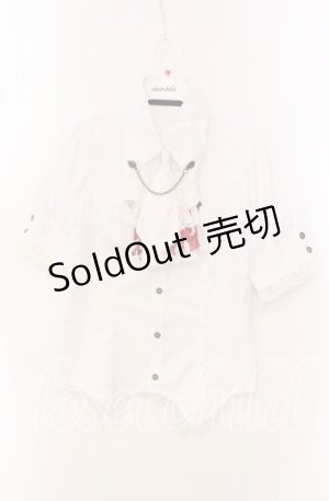 画像: h.NAOTO / Bloody Roseジャボブラウス  ホワイト O-25-10-20-040-HN-BL-OW-ZS