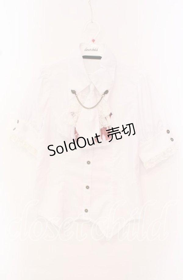 h.NAOTO / Bloody Roseジャボブラウス ホワイト O-25-10-20-040-HN-BL