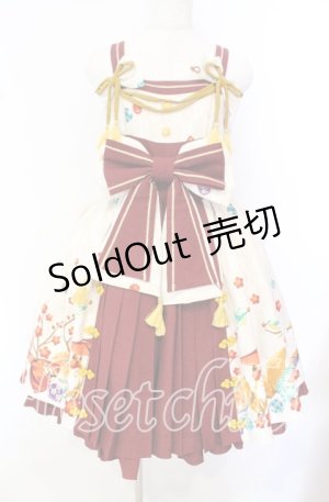 画像: metamorphose / 春告げ鳥の恋うららプリーツジャンパースカート  オフシロ系 O-25-10-20-004-ME-OP-OW-OS