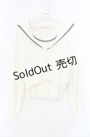 画像: Fi.n.t / セーラーカラーアンサンブルニット F オフホワイト O-25-10-20-049-CA-TO-OW-OS