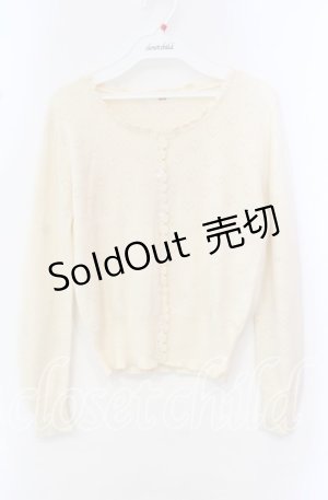 画像: Emily Temple cute / ハート透かし編みカーディガン  アイボリー O-25-10-20-070-ET-TO-IG-OS