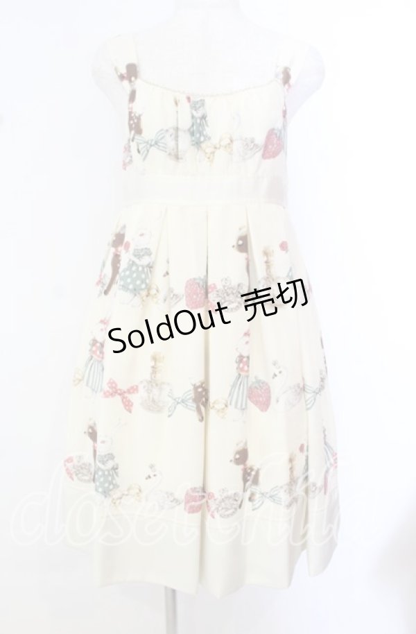 画像1: 【SALE】Emily Temple cute / アンティークジュエリーノースリーブワンピース  アイボリー O-25-10-20-079-ET-OP-IG-ZT279 (1)