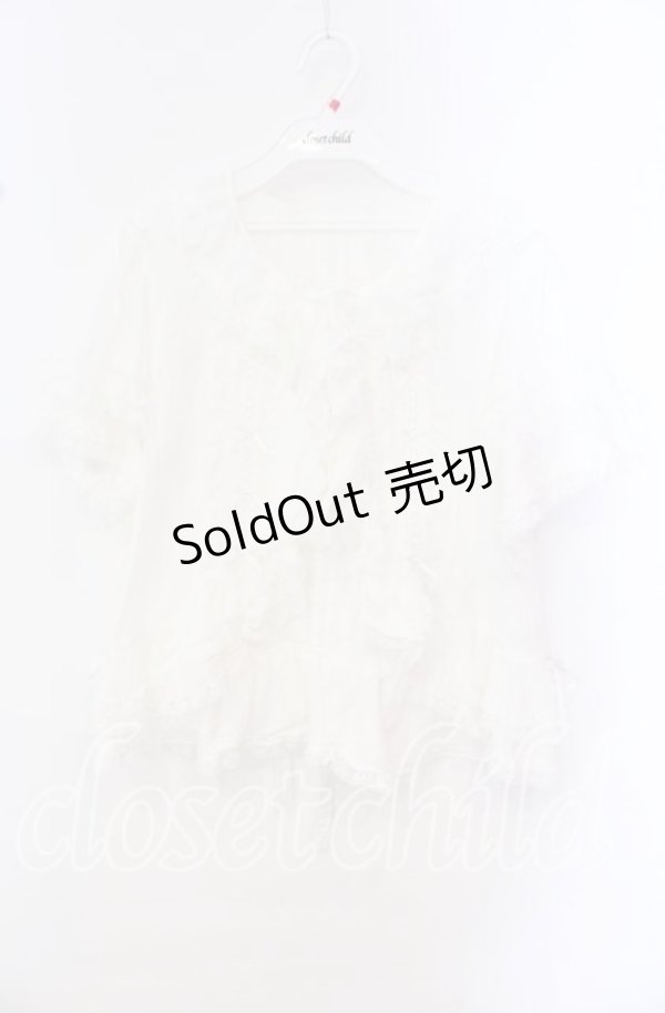 画像1: PINK HOUSE / レース使いボレロ風ブラウス  シロ O-25-10-20-085-LO-BL-IG-OS (1)