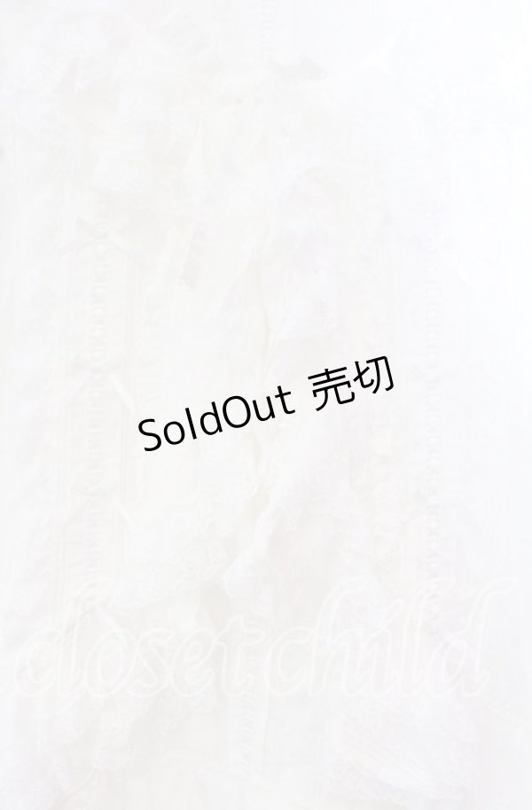 画像2: PINK HOUSE / レース使いボレロ風ブラウス  シロ O-25-10-20-085-LO-BL-IG-OS (2)