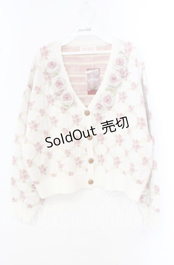 画像1: PINK HOUSE / ローズモチーフ使いジャガードニットカーディガン  オフ O-25-10-20-087-LO-TO-IG-OS (1)