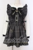 画像1: LIZ LISA / バックカシュクールセットアップ 0 グレー O-25-10-20-010-LO-OP-OW-OS (1)