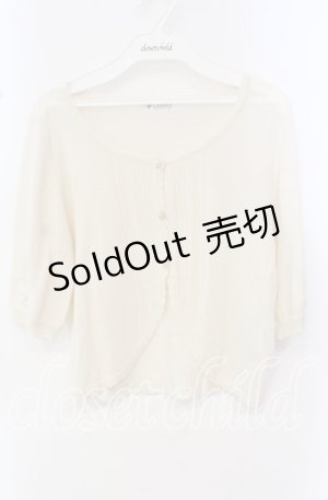 画像: axes femme / お花モチーフ使いカーディガン M キナリ O-25-10-20-019-AX-TO-OW-OS