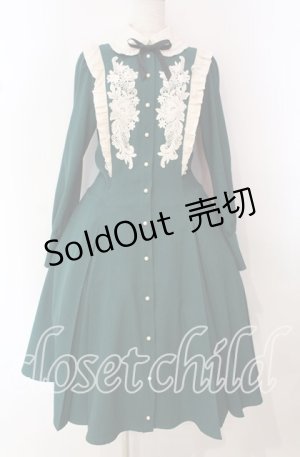 画像: Innocent World / ミシェルワンピース L グリーン O-25-10-21-036-IW-OP-OW-OS