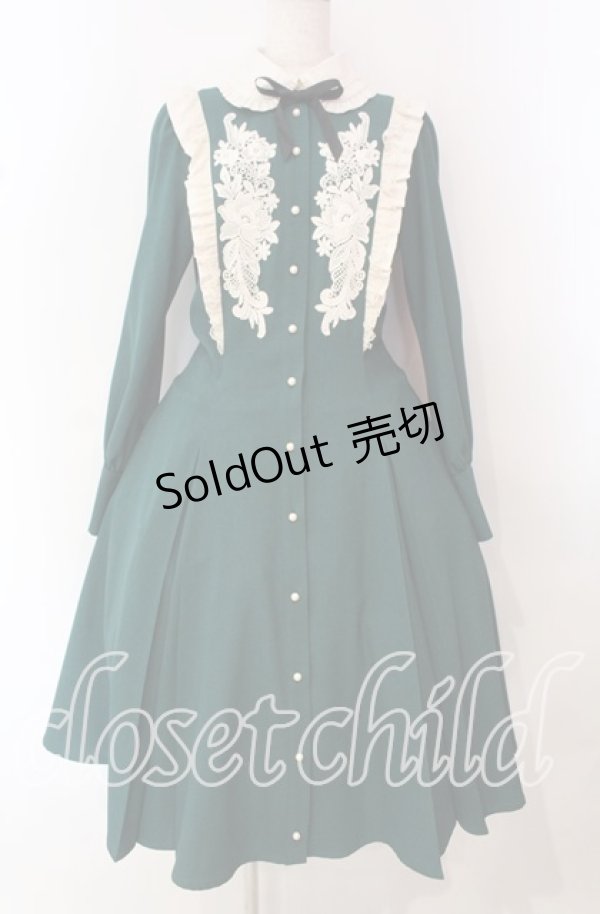 画像1: Innocent World / ミシェルワンピース L グリーン O-25-10-21-036-IW-OP-OW-OS (1)