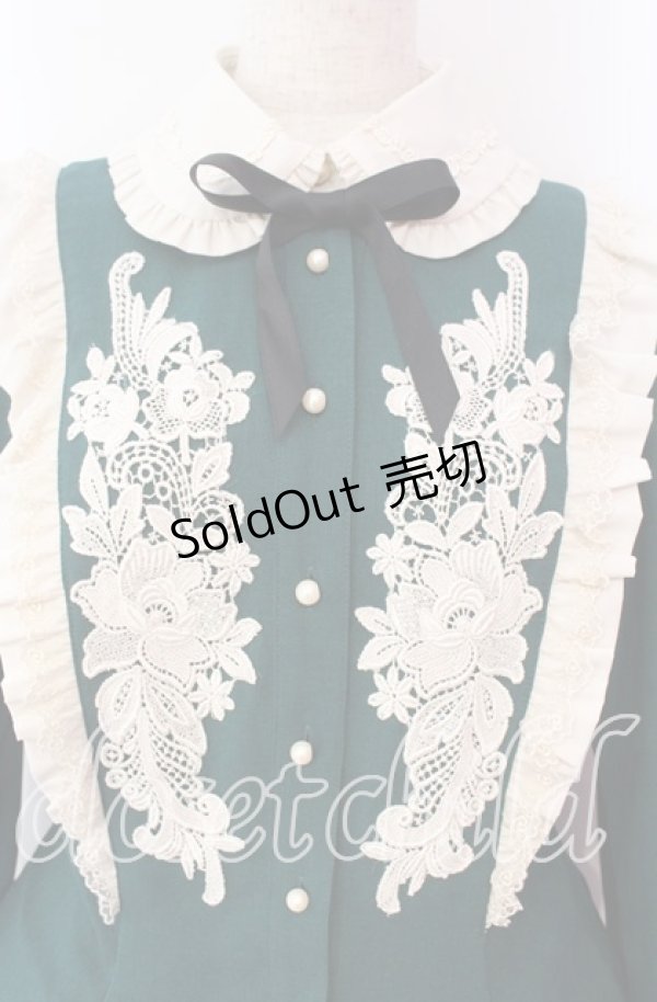 画像2: Innocent World / ミシェルワンピース L グリーン O-25-10-21-036-IW-OP-OW-OS (2)