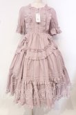 画像1: Chalmiere / フリルロングワンピース M ピンク O-25-10-21-037-LO-OP-OW-OS (1)