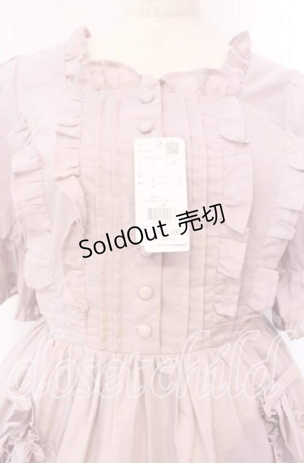 画像2: Chalmiere / フリルロングワンピース M ピンク O-25-10-21-037-LO-OP-OW-OS (2)