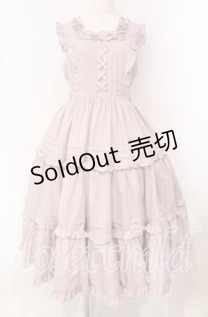 画像: Chalmiere / フリルロングジャンスカ M ピンク O-25-10-21-039-LO-OP-OW-OS