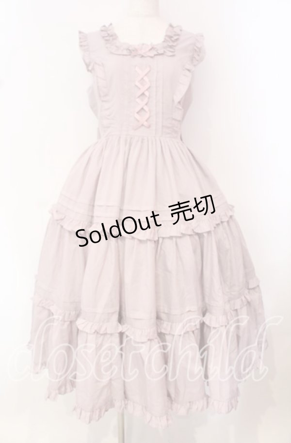 画像1: Chalmiere / フリルロングジャンスカ M ピンク O-25-10-21-039-LO-OP-OW-OS (1)