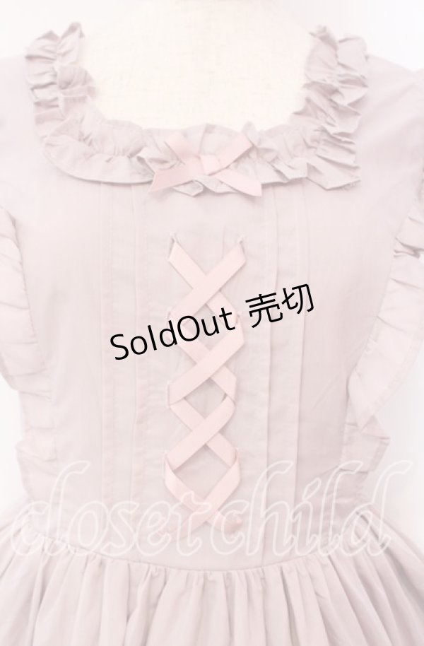 画像2: Chalmiere / フリルロングジャンスカ M ピンク O-25-10-21-039-LO-OP-OW-OS (2)