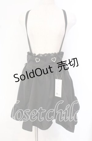 画像: DearMyLove / 選べる丈キラキラハートクロスベルトスカート S クロ O-25-10-21-052-EL-SK-OW-OS