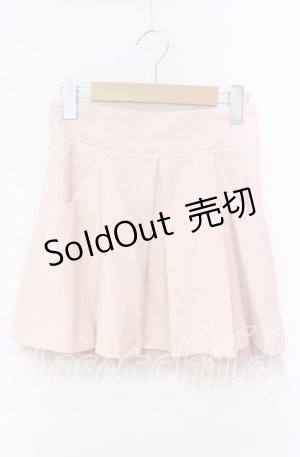 画像: Secret Magic / バックリボンスカート  ピンク O-25-10-21-053-CA-SK-IG-OS