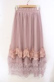 画像1: axes femme / ローズ付ドレープチュールスカート F ピンク O-25-10-21-054-AX-SK-OW-OS (1)