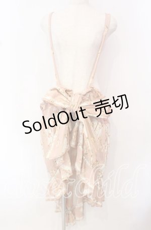 画像: WONDERFUL WORLD / ローズブーケストライプオーバースカート【お直しあり】  ピンク O-25-10-21-006-LO-SK-IG-OS