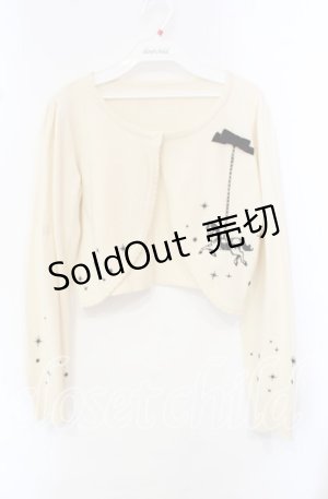 画像: Secret Honey / カルーセルフロッキーボレロ  アイボリー O-25-10-21-074-CA-TO-IG-OS