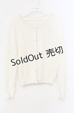 画像: Secret Honey / ハートボタンカーディガン  オフ O-25-10-21-088-CA-TO-IG-OS